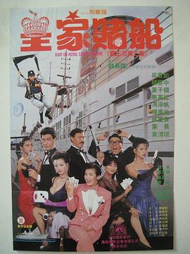 伊人久久婷婷丁香六月综合基地