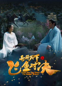 伊人久久婷婷丁香六月综合基地